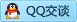 QQ在线咨询79502607